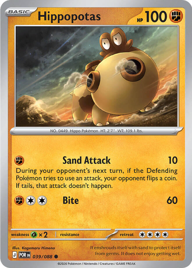 Hippopotas (039/088) (ME03: Perfect Order)