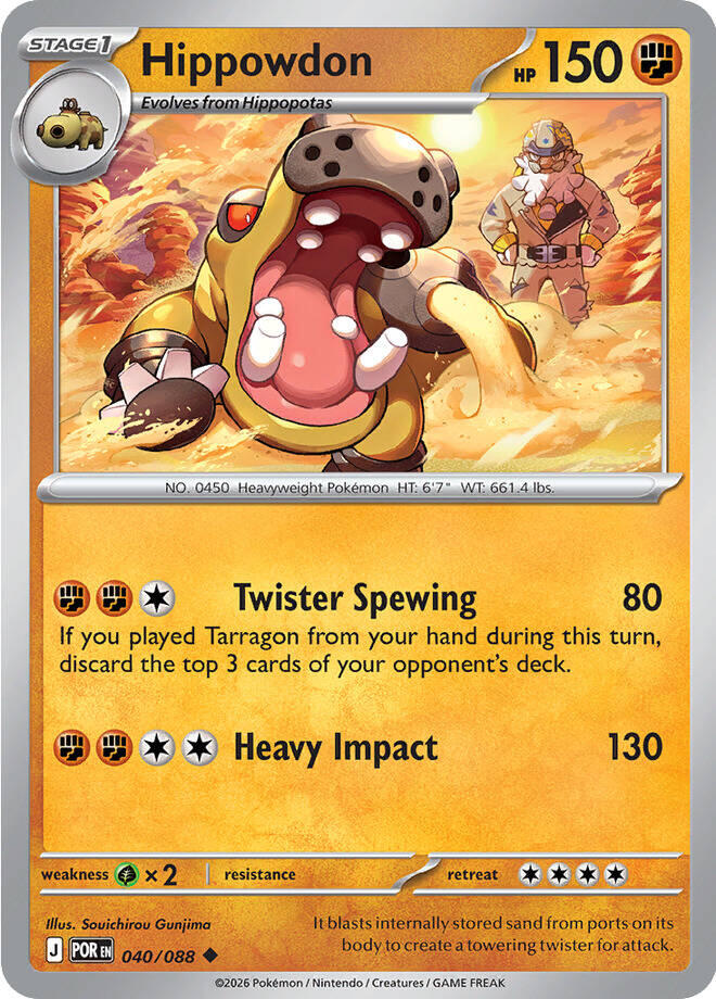 Hippowdon (040/088) (ME03: Perfect Order)