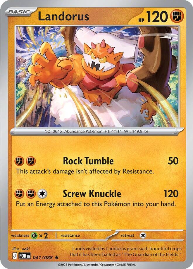Landorus (041/088) (ME03: Perfect Order)