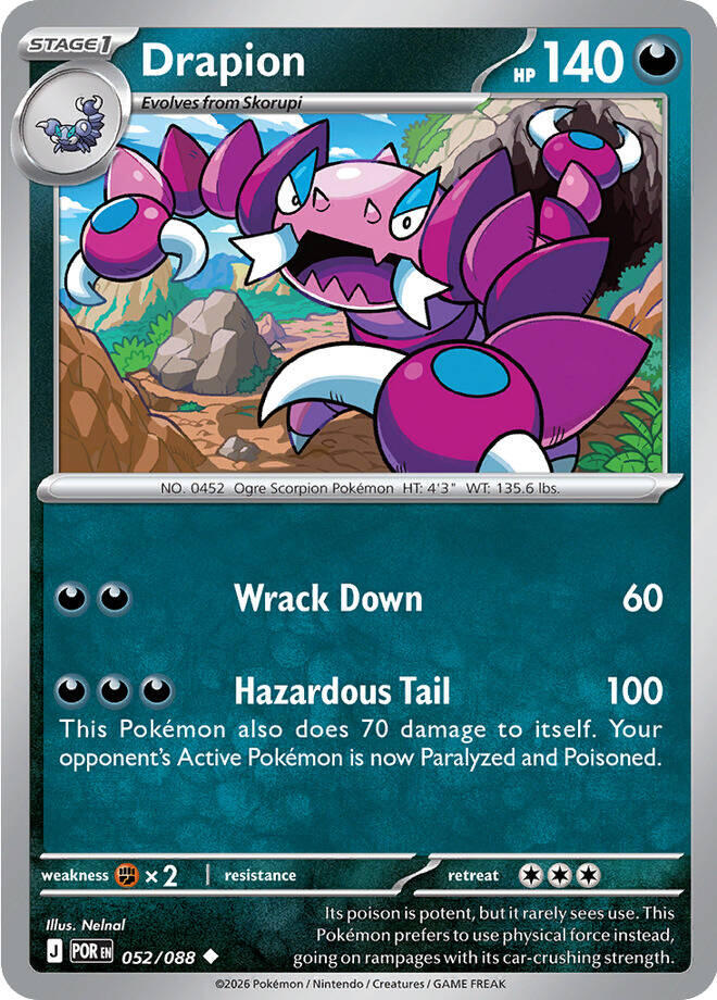 Drapion (052/088) (ME03: Perfect Order)