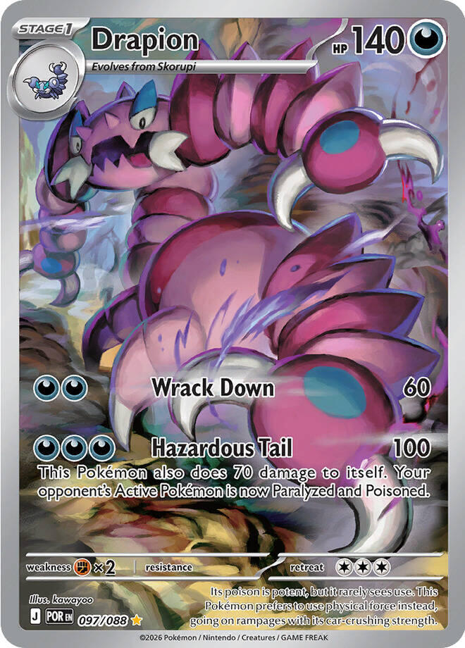 Drapion (097/088) (ME03: Perfect Order)
