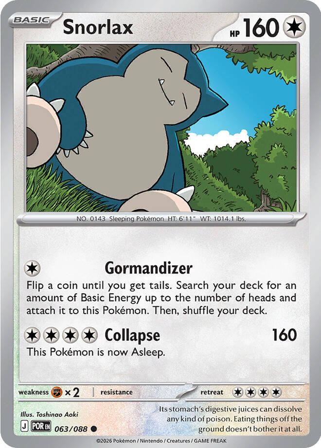 Snorlax (063/088) (ME03: Perfect Order)