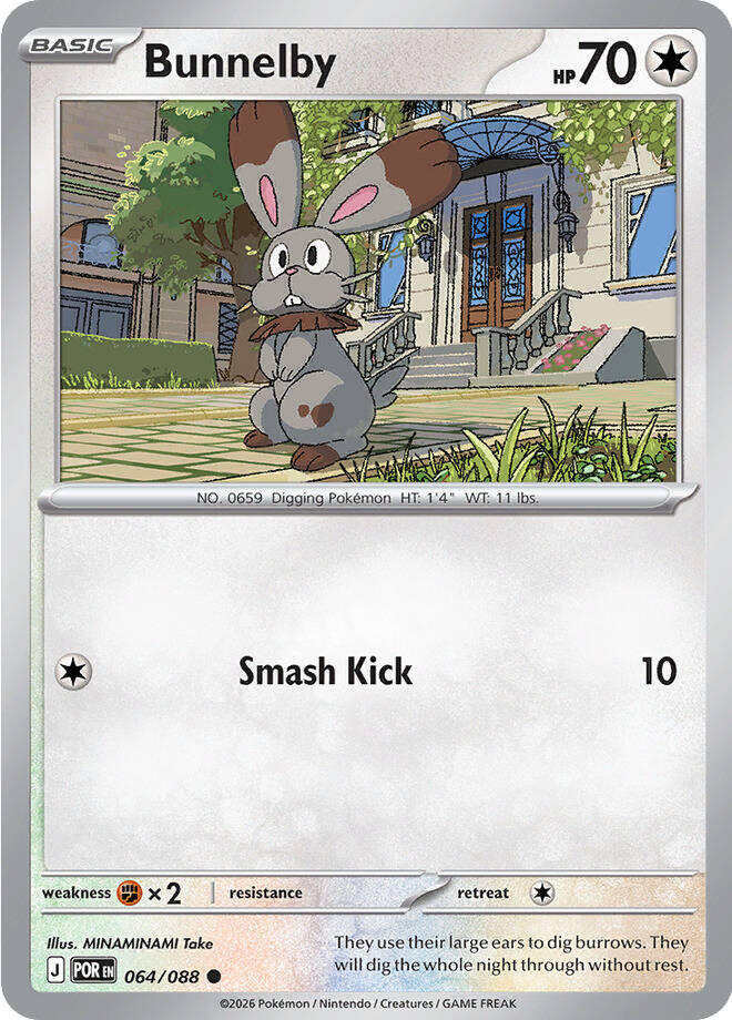 Bunnelby (064/088) (ME03: Perfect Order)