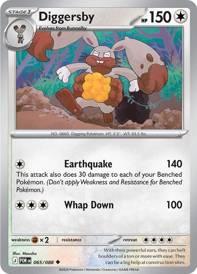 Diggersby (065/088) (ME03: Perfect Order)