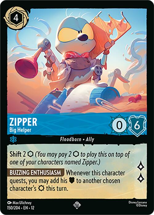 Zipper Big Helper